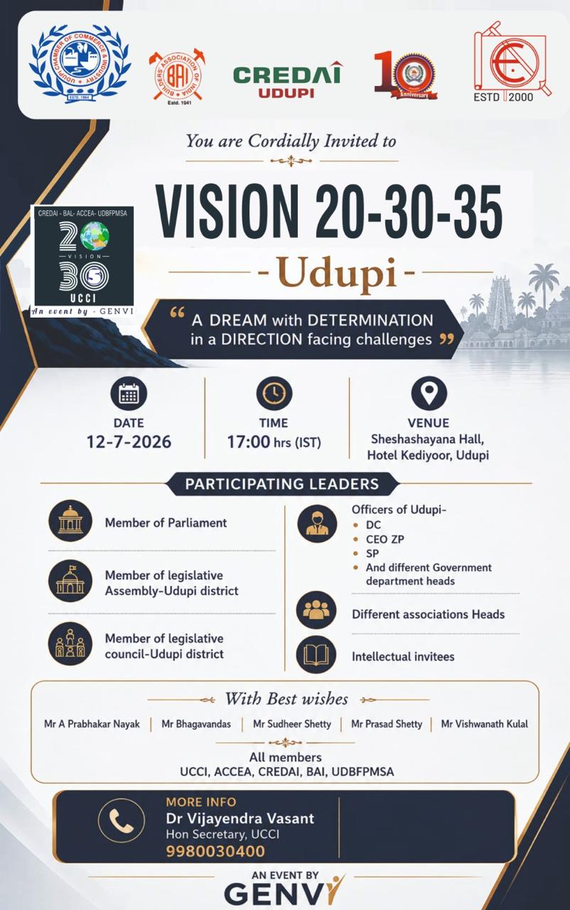 Invitation to Vision 20-30-35 Udupi