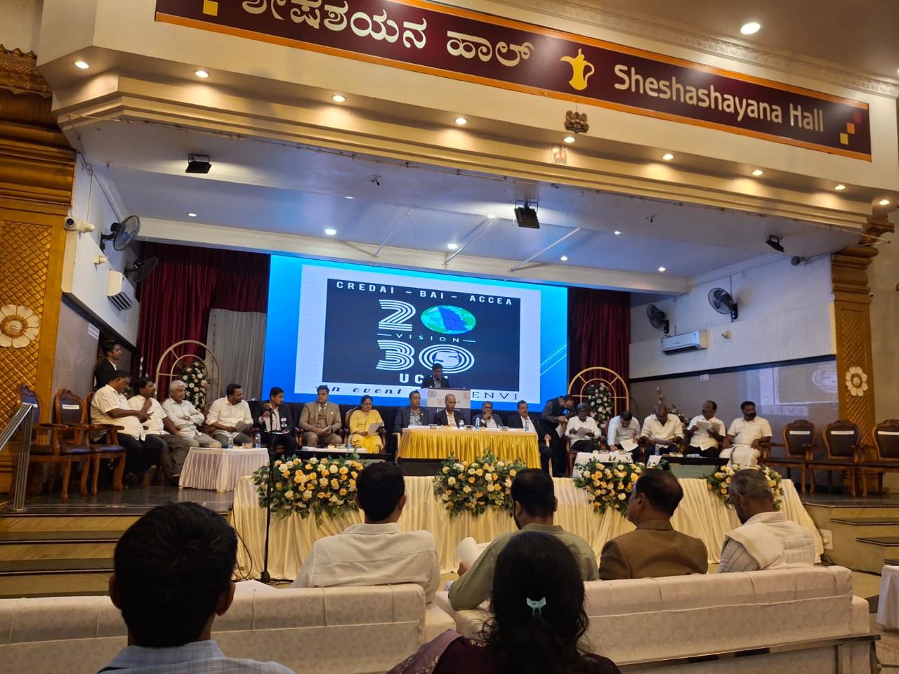 Dignitaries on the dais at Vision 20-30-35