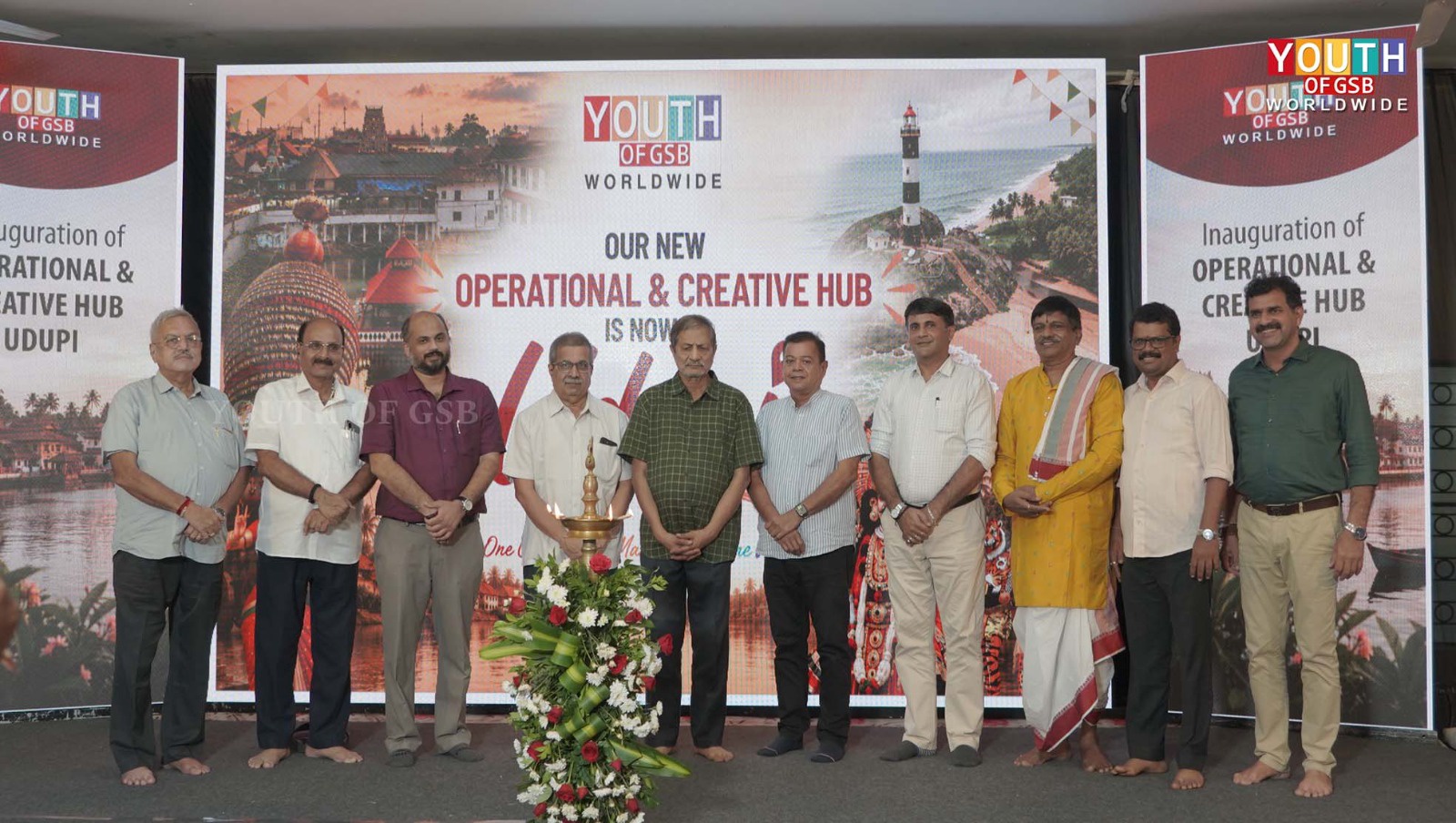 Youth of GSB, Udupi Launch